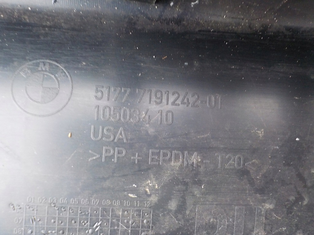 фото №9, Bmw x5 e70 молдинг накладка порог правая 7191242