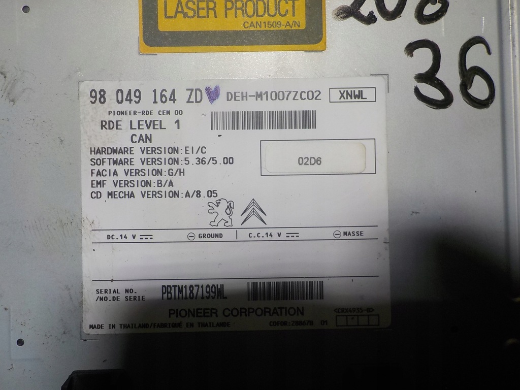 фото №2, Peugeot 208 радиопроигрыватель 98049164zd