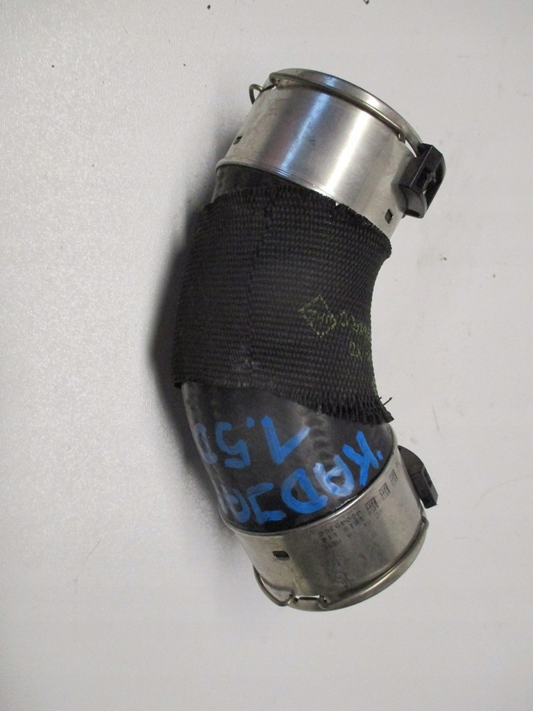 фото №2, Труба wąż renault kadjar 1,5dci