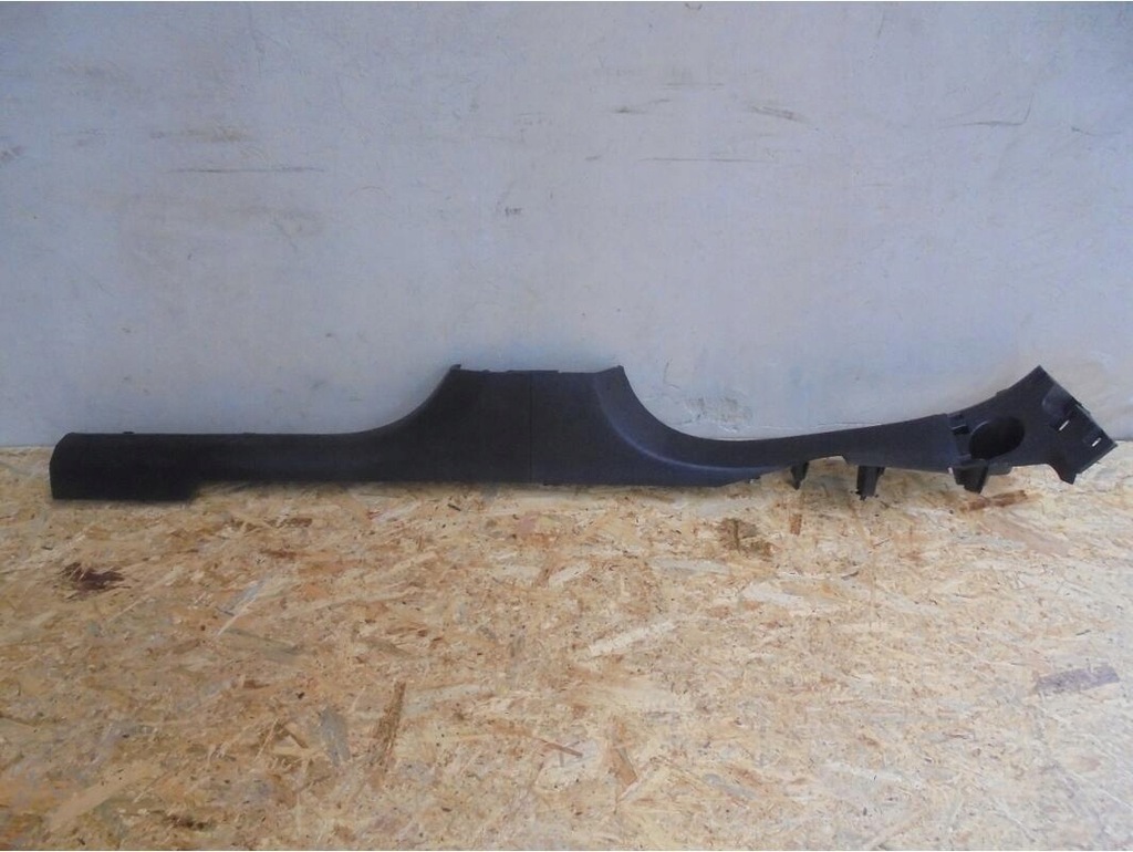 фото №1, Защита пластик порог renault megane iv hb