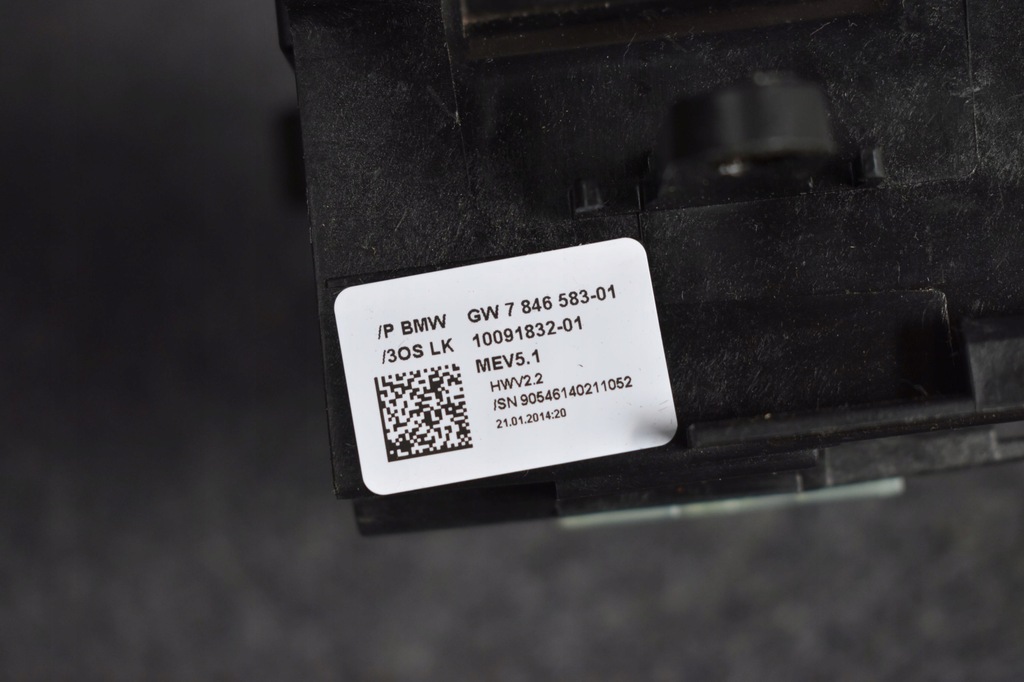 фото №5, Важіль ручка домкрат передач bmw m5 f10 m-power