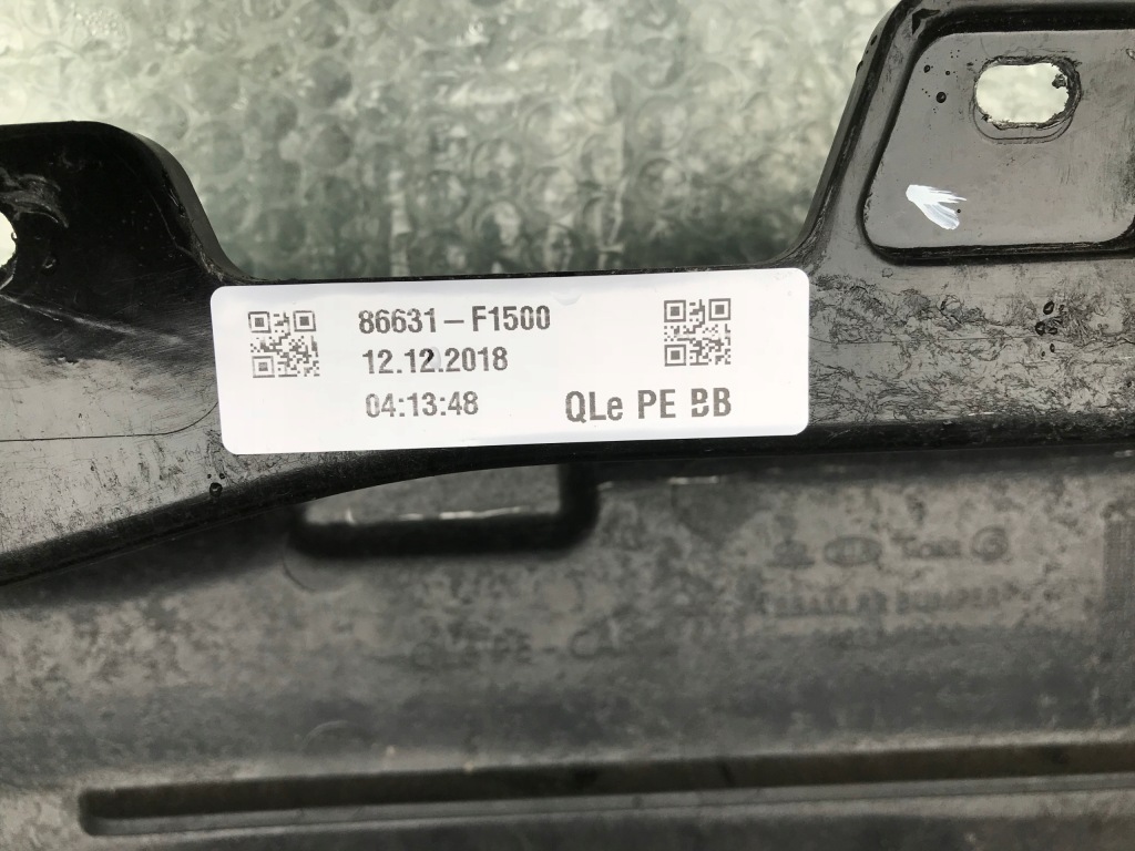 фото №4, Kia sportage 4 iv балка бампера задня lift 2018-