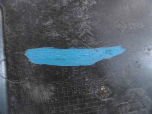 фото №4, Peugeot 308 t9 защита подвеска 9804332480