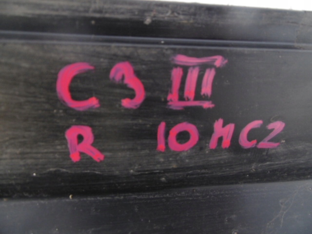 фото №10, Citroen c3 iii правая молдинг накладка порог