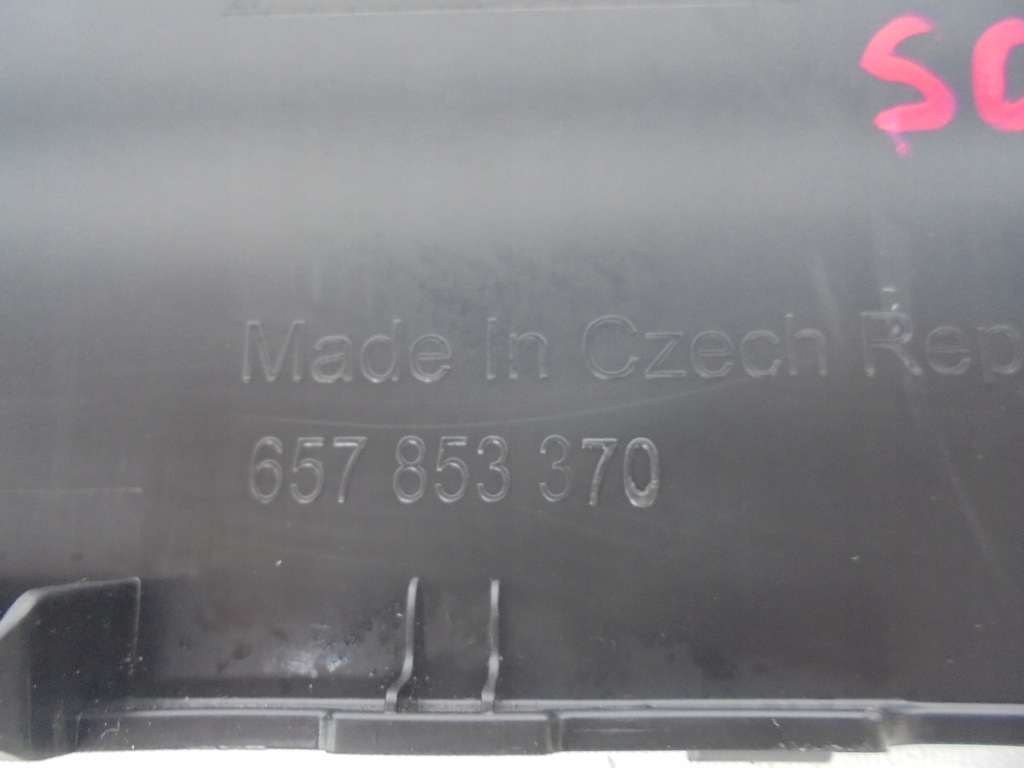 фото №11, Skoda scala молдинг защита накладка порог правая 657853370