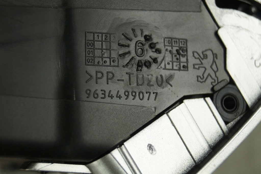 фото №4, Решітка обдув ліва peugeot 307 cc cabrio