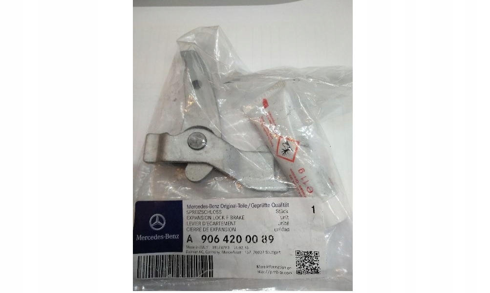 Купити Розпірка колодка ham mercedes sprinter 906