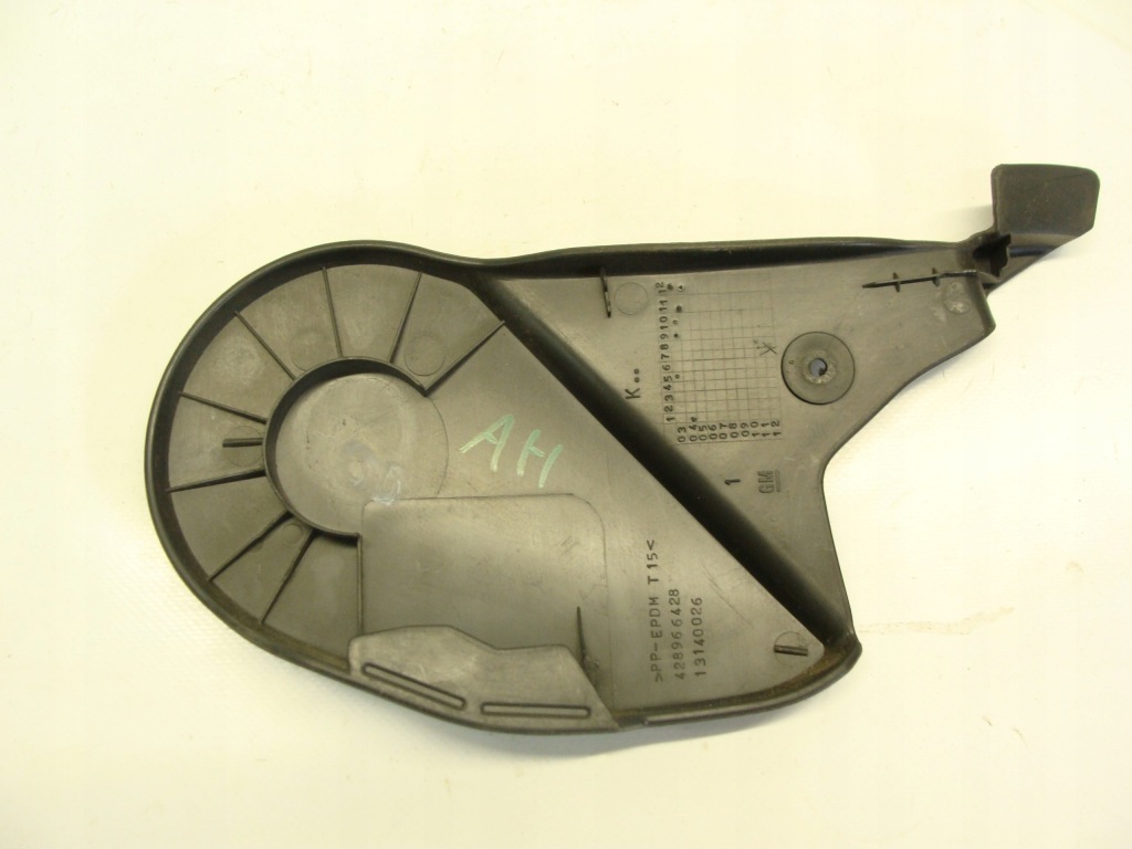 фото №2, Opel astra h захист заглушка сидіння ліва 13140026