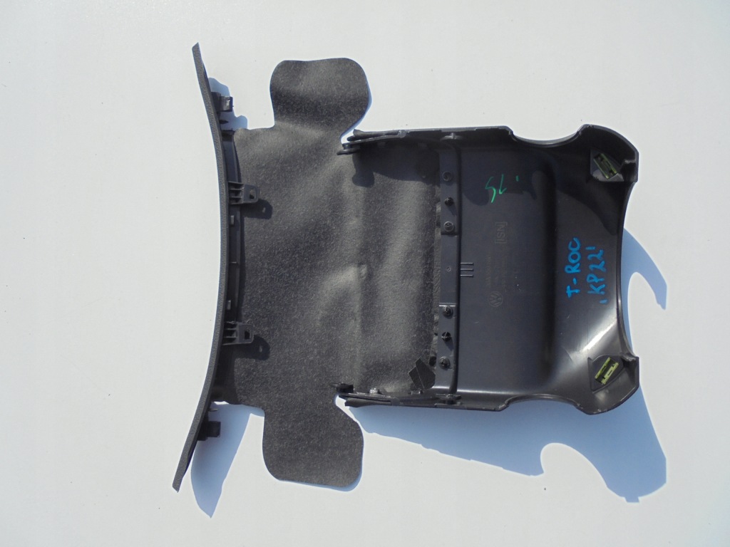 фото №4, Vw t-roc корпус захист керма 2ga858560 17-