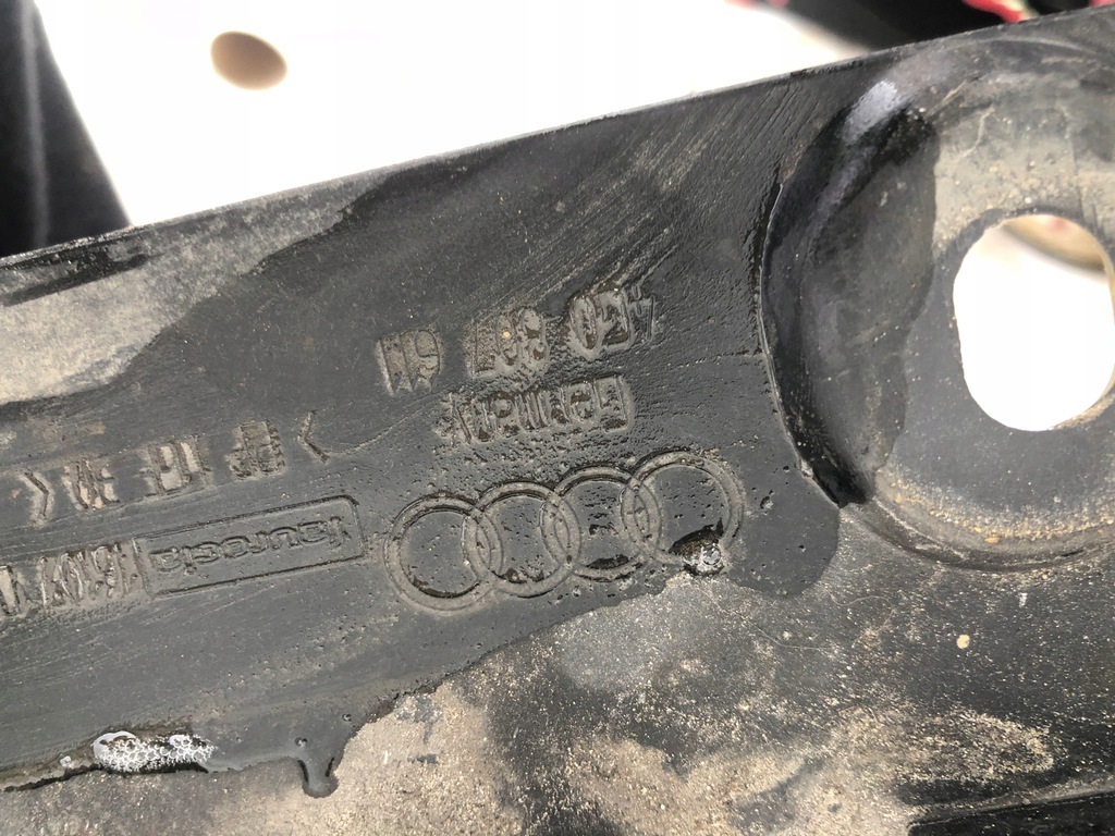 фото №9, Защита плита pod бампер audi a6 4g0