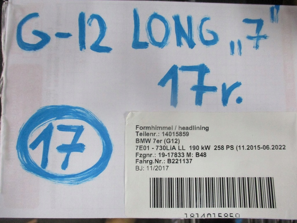 фото №6, 17 стеля bmw 7 g12 long 17r