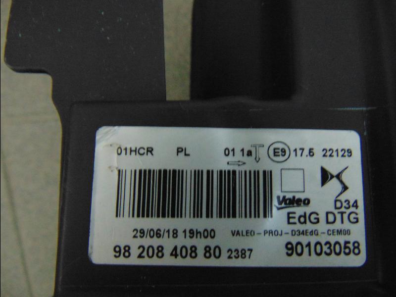 фото №4, Citroen ds3 ds-3 crossback лампа передня ліва