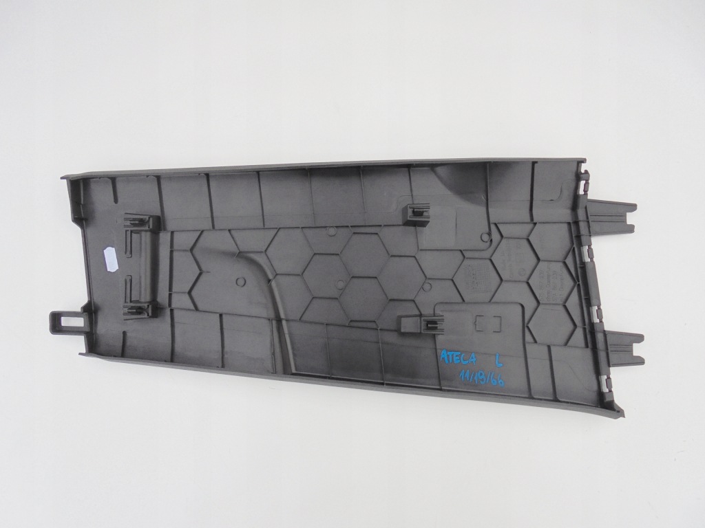 фото №4, Seat ateca защита стойка левая 575867239