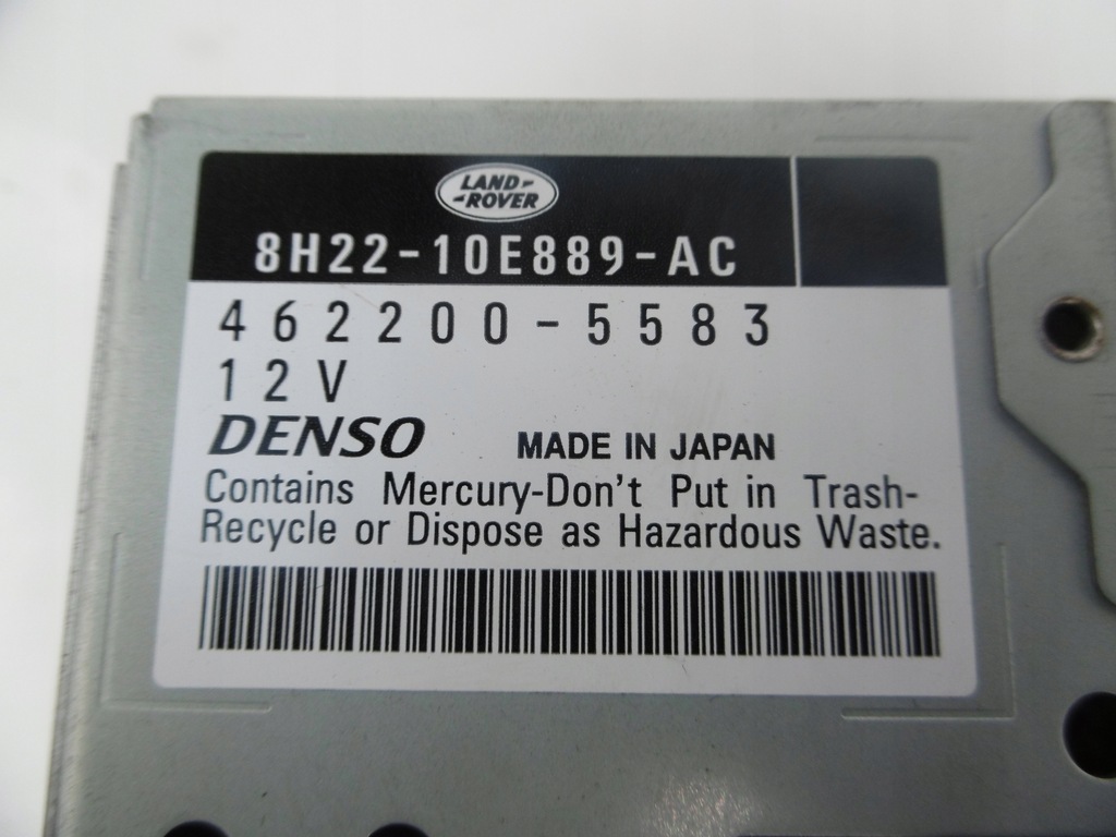 фото №11, Екран навігації gps 8h2210e889ac range rover sport