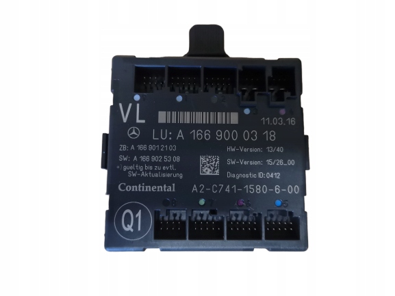 фото №1, Mercedes gls x166 модуль двері a1669000318