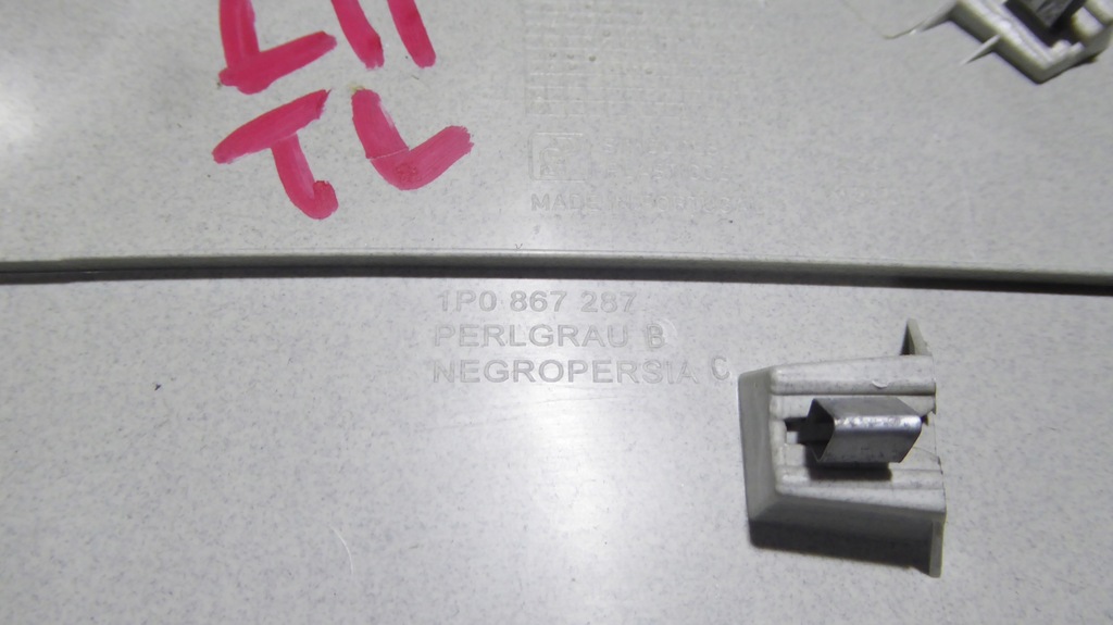 фото №6, Захист стійка задня ліва seat leon ii 2 lift 09-12