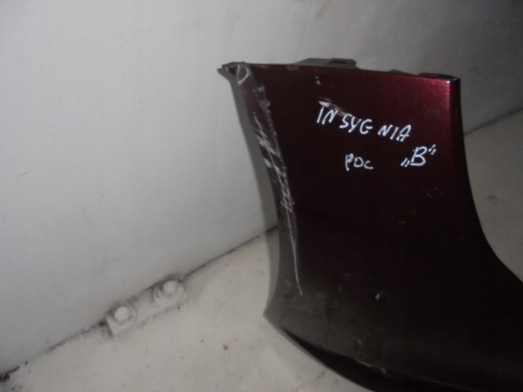 фото №5, Opel insignia b 17 бампер перед 6xpdc