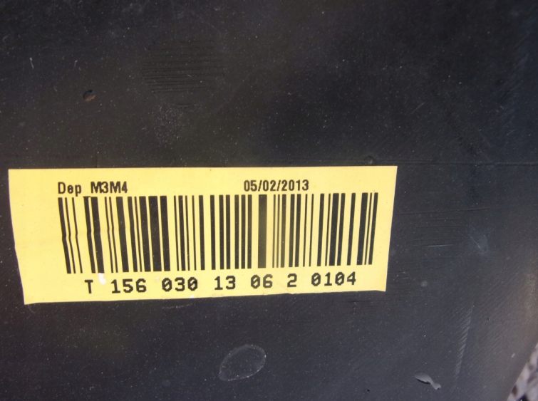 фото №11, Bak бак топлива заливная горловина peugeot 301 1.6 vti