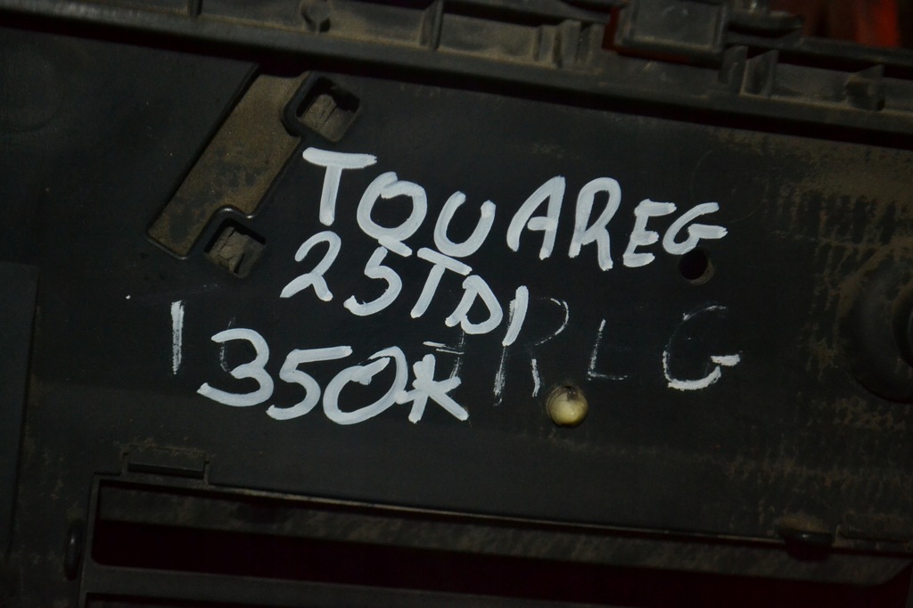 фото №5, Vw touareg 2.5 tdi вентилятор радиатора 7l0121203f