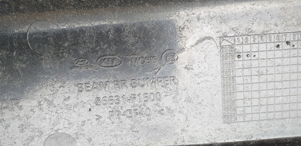фото №3, Балка задня kia sportage iv 4 lift 17- 86631-f1500
