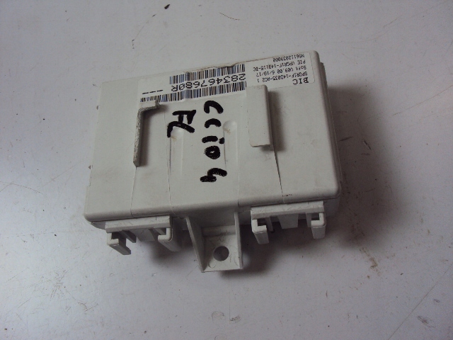 фото №4, Модуль bic r-link renault clio iv lift captur lift