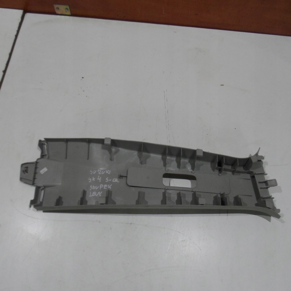 фото №4, Захист стійка середнього suzuki sx4 s-cross 15r