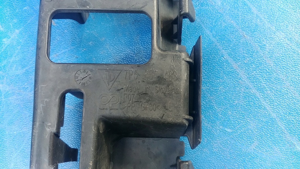 фото №6, Направляющая бампера задняя кронштейн porsche cayenne s 7p5