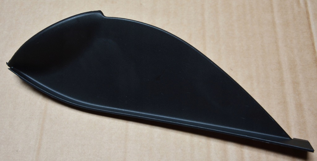 фото №1, A4536804903 renault smart forfour защита консоли