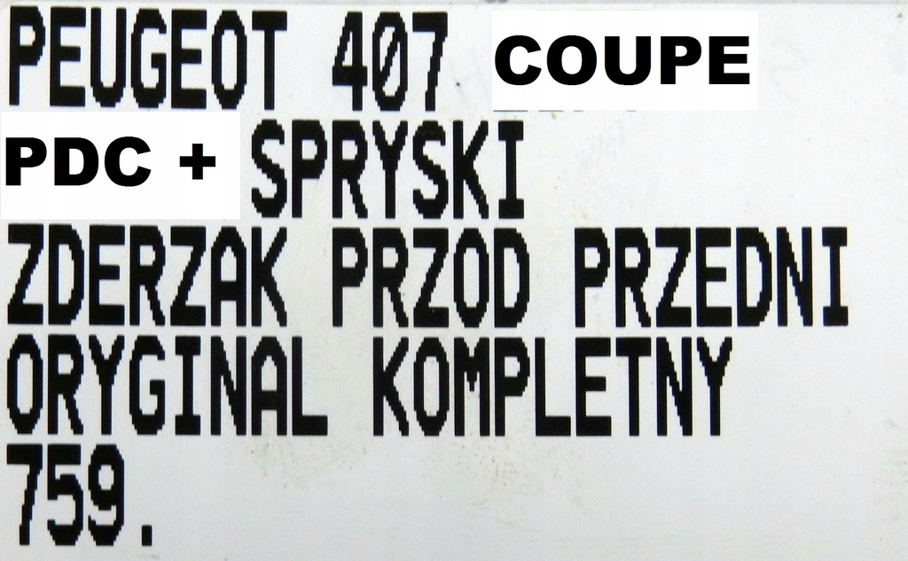 фото №14, 759.zderzak передній омивачі pdc peugeot 407 coupe