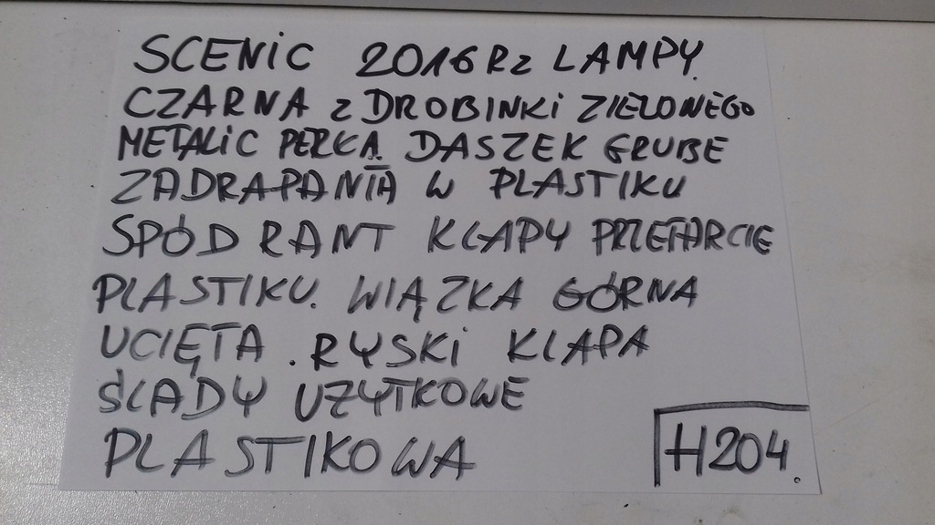 фото №10, Задняя крышка багажника renault scenic iv 4 2016 h204