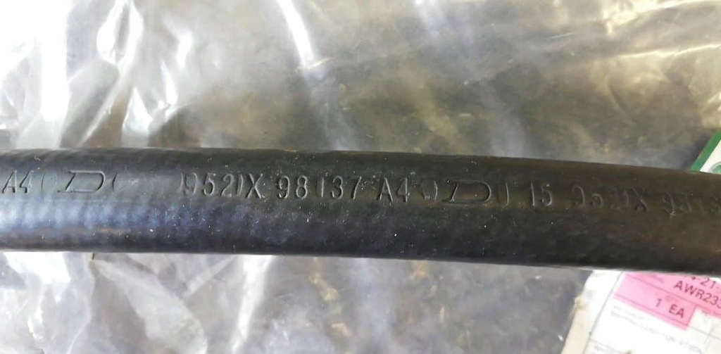 фото №2, Land rover defender 110 130 tdi wąż отопителя