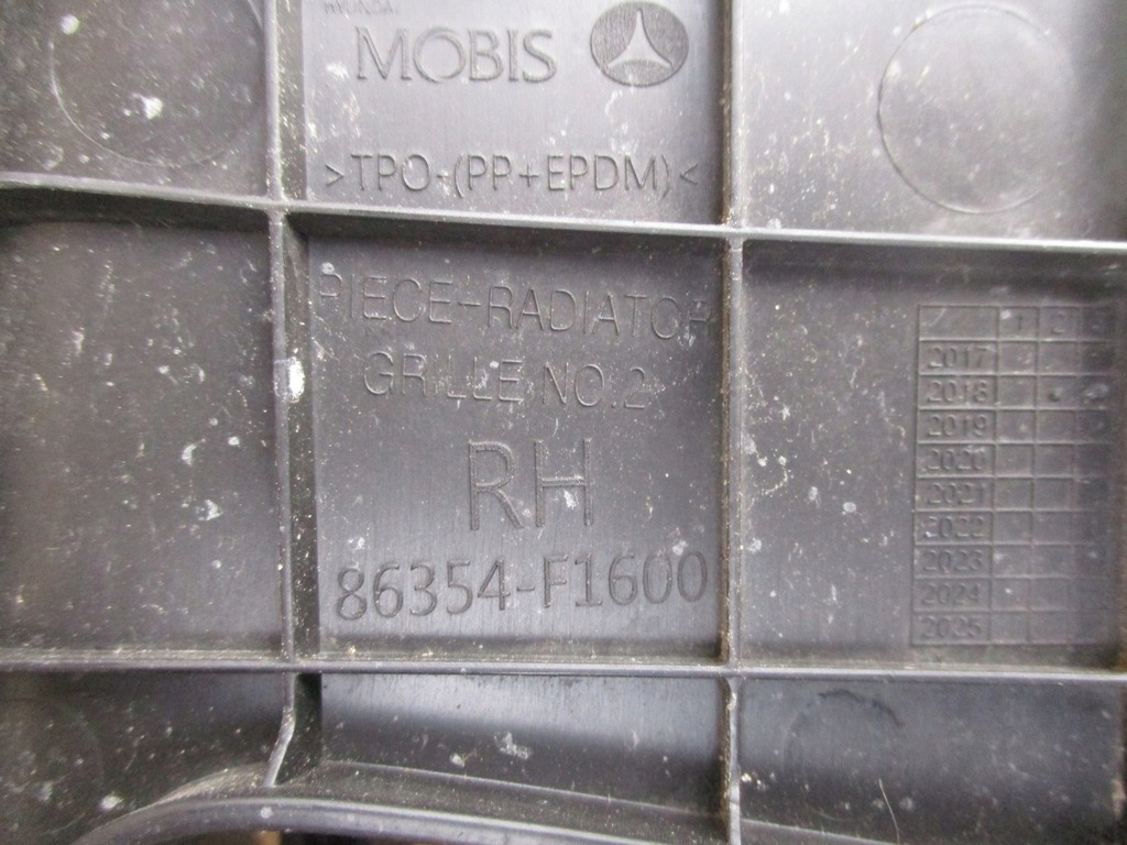 фото №13, Kia sportage iv lift 18-20 решітка радіатора решітка