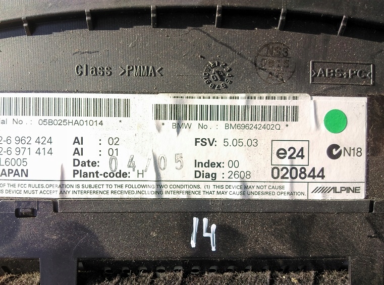 фото №3, Bmw e63 дисплей радіо 6 navi справний