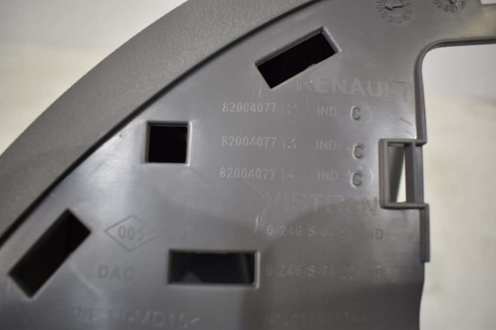 фото №7, Бардачок консоли w консоль renault clio iii