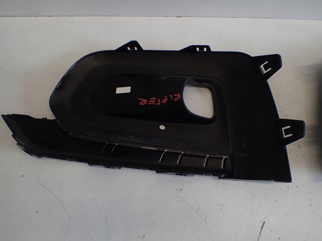 фото №4, Решітка бампера права peugeot rifter