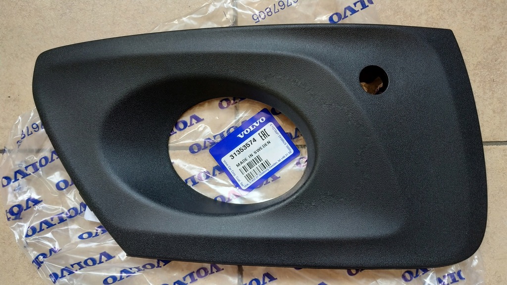 фото №1, Volvo xc70 решітка w бампер заглушка ліва права