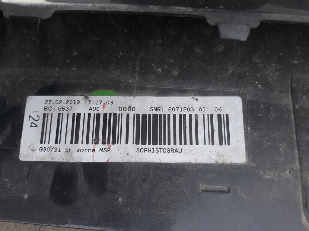 фото №7, Бампер передній bmw 5 g30 m набір