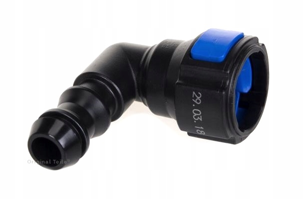 фото №1, Nowe оригинальные audi оригинальный номер element угловой 6r0955665