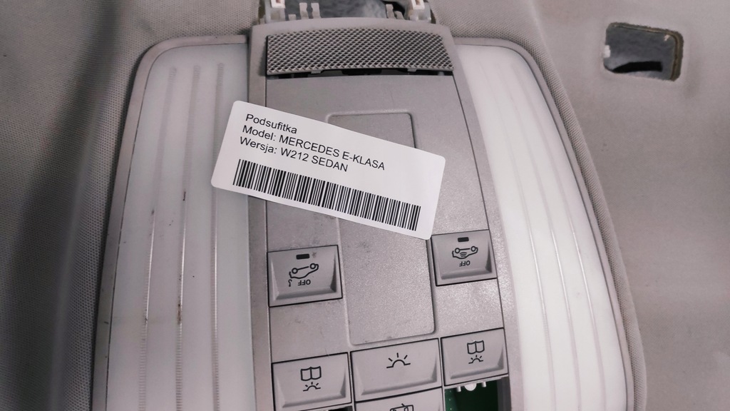 фото №4, Mercedes w212 стеля стеля