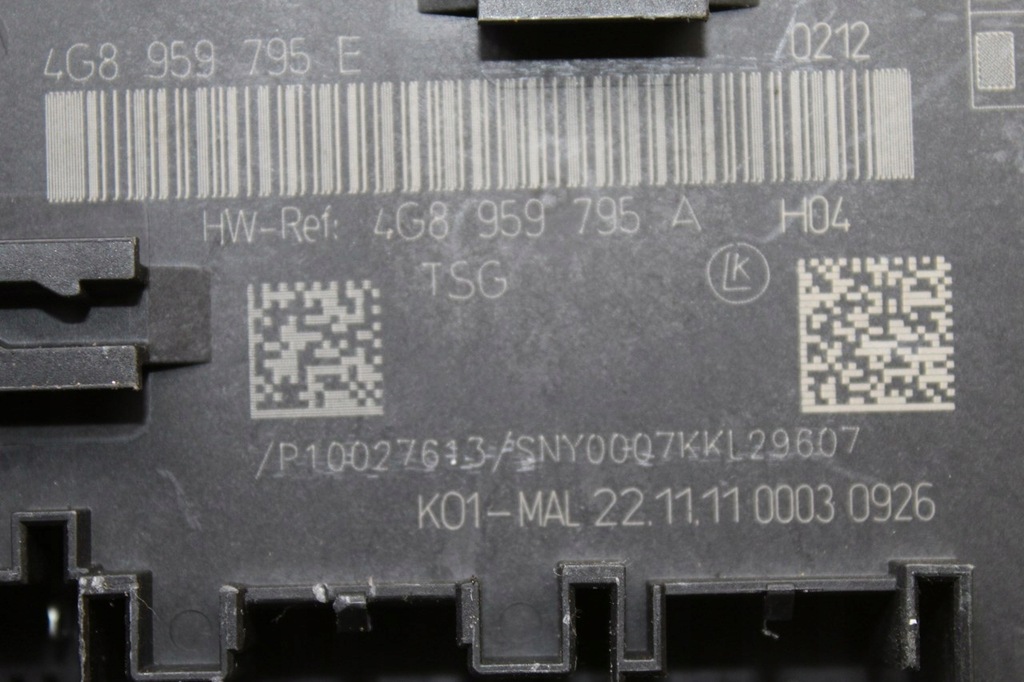 фото №5, Модуль двері лівий задня a6 c7 kombi 4g8959795a