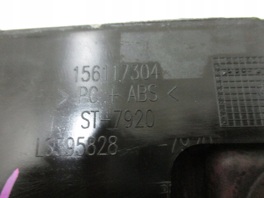 фото №9, Накладка крышки alfa romeo stelvio 17r- 156117304