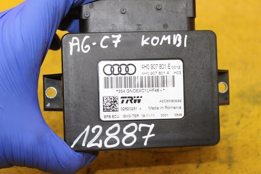 фото №6, Блок управления тормоза ручного audi a6 c7 4h0907801e