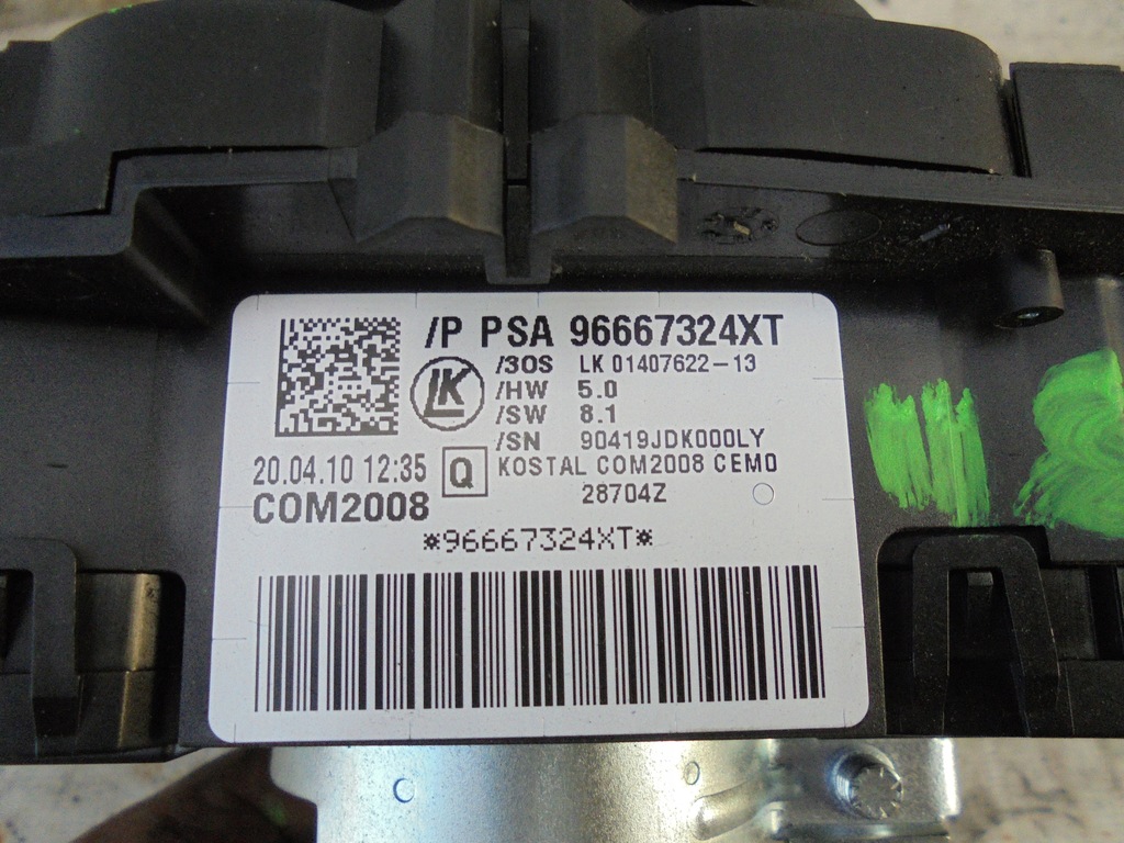 фото №6, Переключатель комбинированный citroen c3 ii ds3 96667324xt