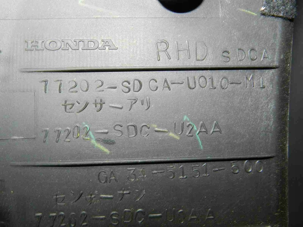 фото №6, Корпус спидометра приборы рамка honda accord vii