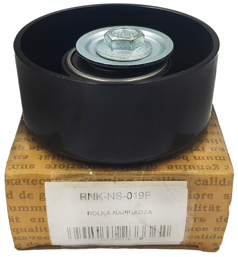 фото №1, Ролик натяжителя nissan np300 navara pathfinder 4.0