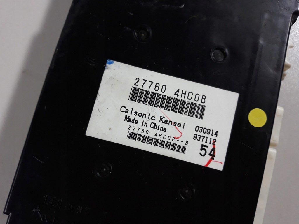 фото №6, Infiniti q50 14r блок керування кондиціонера 27760 4hc0b