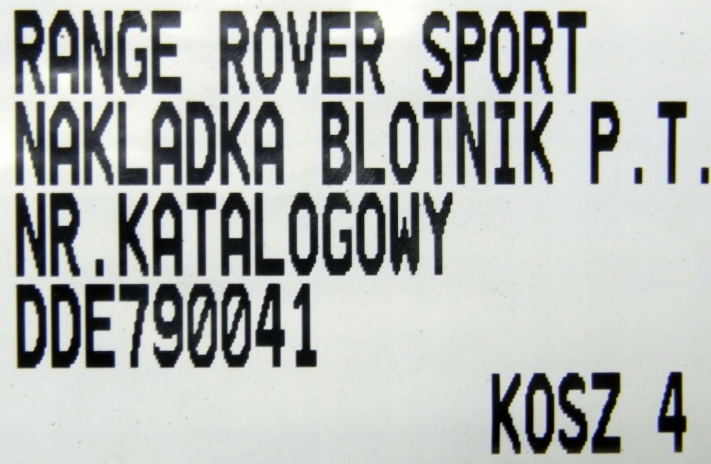 фото №7, Накладка крыла правый задняя range rover dde790041