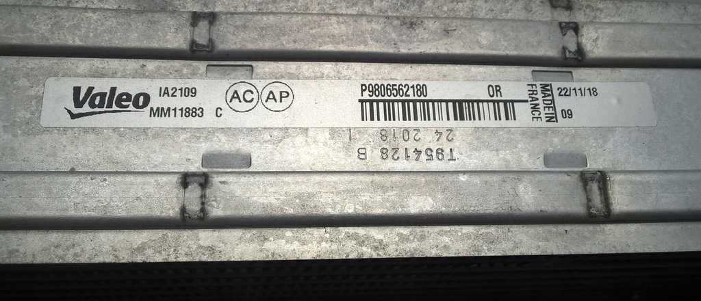 фото №6, C4 308 jumpy expert proace 16-19 интеркулер oryg