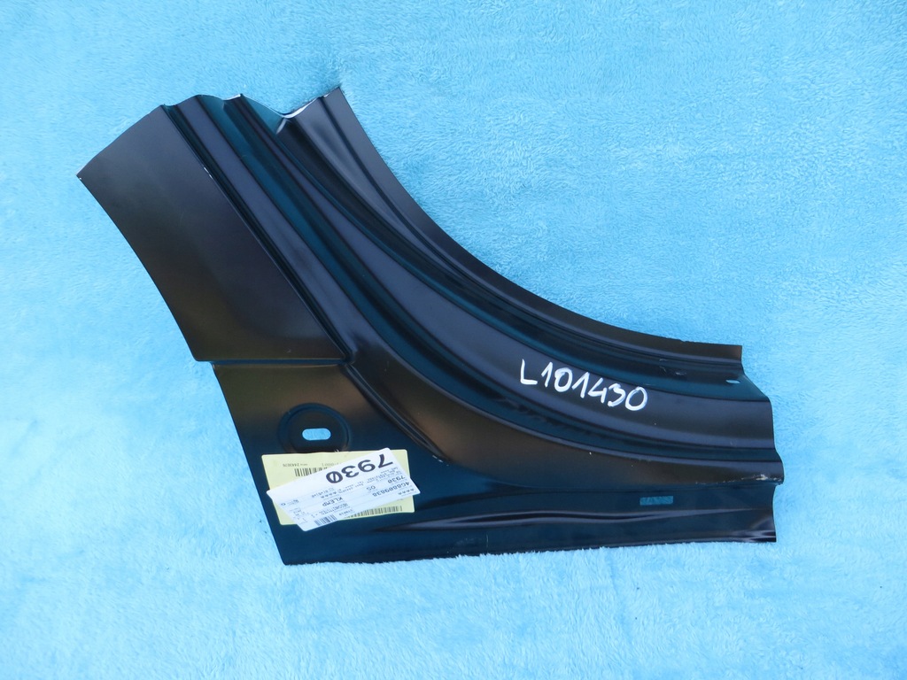 фото №1, Audi a7 s7 4g8 порог правый задний