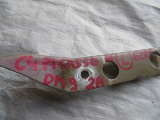 фото №5, Citroen c4 picasso ii петля капот лівий ezrc